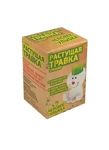 Сувенир растущая травка человечек-улыбка 3 вида (8,5*5,5*3,7 см) (535875)