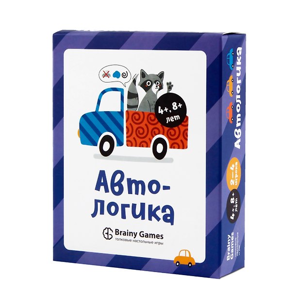 Настольная игра «Автологика», Brainy Trainy 370713 — 1