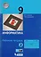 Информатика. 9 класс. Рабочая тетрадь. В 2 частях. Часть 2 — 2710078 — 1