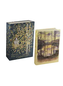 Иеромонах Роман Избранное (илл. Нуракишевой) (+CD) (футляр) (ПИ)