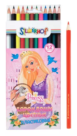 Карандаши цветные 12цв "PRINCESS" пластиковые, шестигр., к/к, подвес, Silwerhof — 229058 — 1