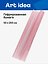 Гофрированная бумага «Розовый перламутр», 50х250 см, Art idea — 237410 — 1