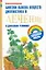 Зд.жизнь.Болезни обмена веществ:диагн.и леч.в дом. — 2160300 — 1