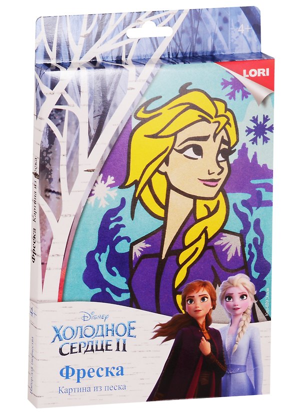 Набор для творчества Фреска LORI Картина из песка. Disney. Холодное сердце-2 Эльза Кпд-020 2768102 — 1