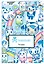 tokidoki. Молочко. Тетрадь общая (А5, 48 л., накидки, клетка-стандарт) — 2909762 — 2