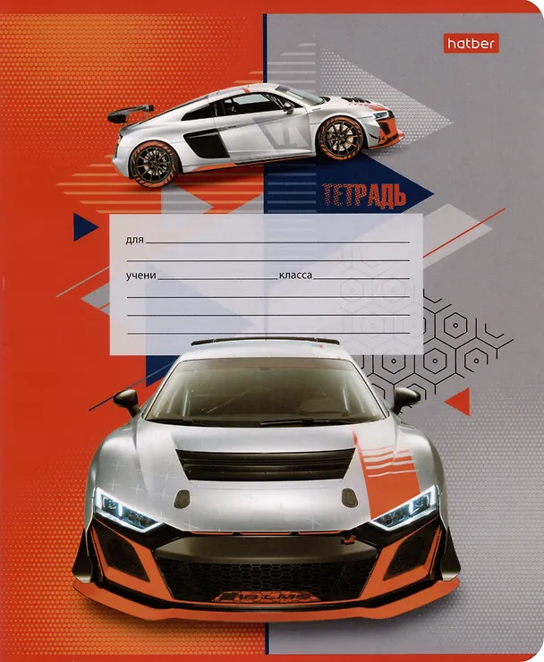 Тетрадь в крупную клетку Hatber «Мощный и быстрый» в ассортименте, 12 листов 2980192 — 5