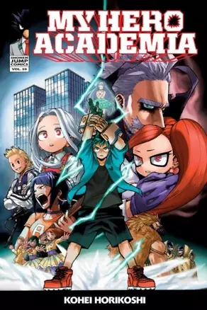 My Hero Academia — 2890701 — 1