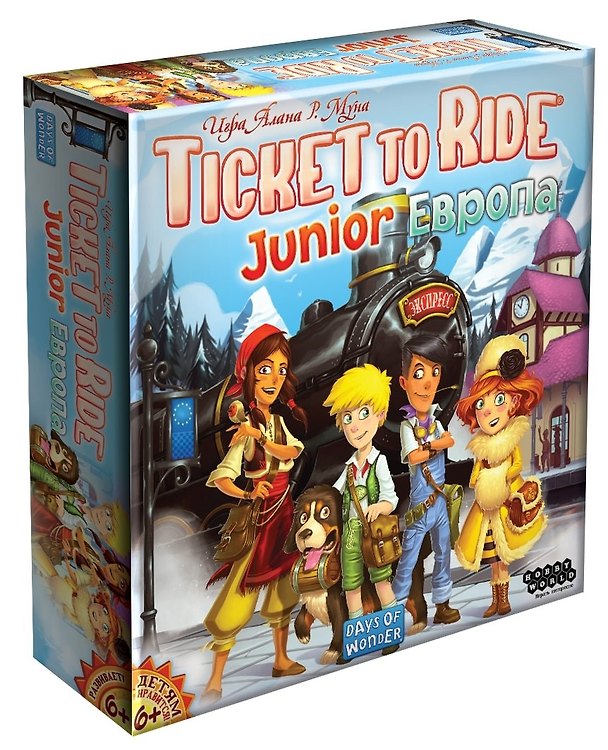 Настольная игра-квест «Ticket to Ride Junior Европа», Hobby World 344515 — 1
