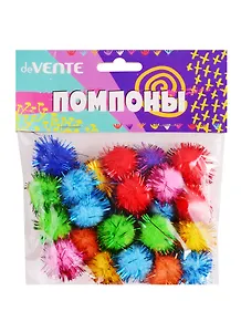 Набор помпонов для творчества deVENTE 20 мм с блестками, 25 шт, в пластиковом пакете с блистерным подвесом, цвета ассорти