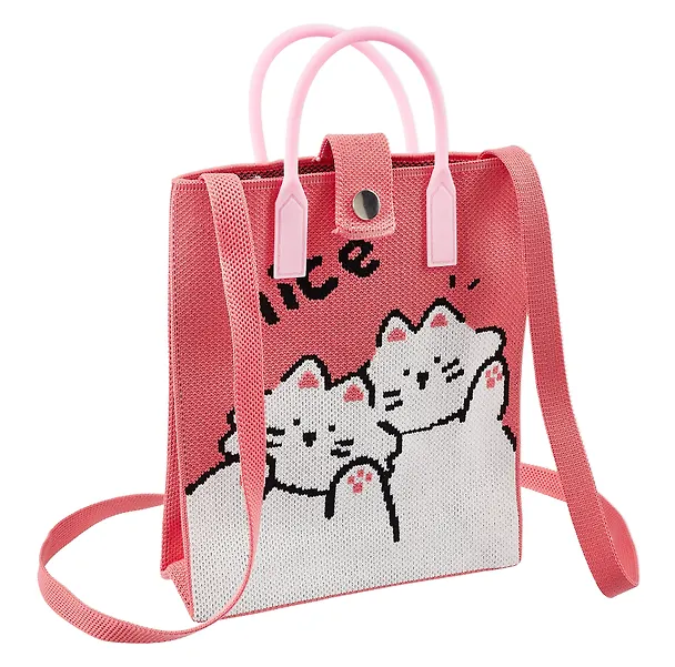 Сумочка вязаная с застежкой Котики Nice (18х22х7) (текстиль), Bookvalno 3062985 — 2