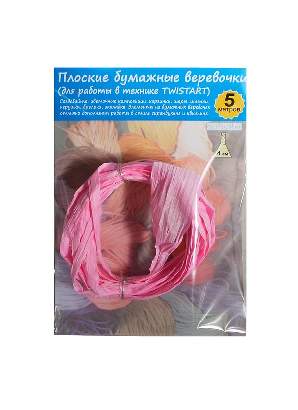 Плоская бумажная веревочка №02 Розовый (TW040205) (5м) (упаковка) 2412576 — 1