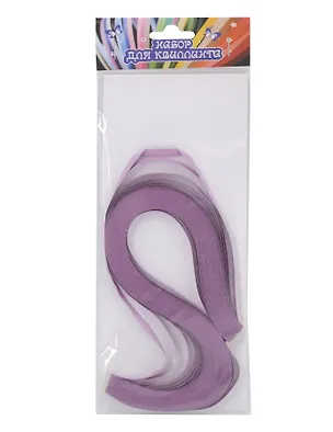 Goznak Набор для квиллинга (бумага) 300*5мм медиум МОНО фиолетовый Qzv-m-100/5vl 312190