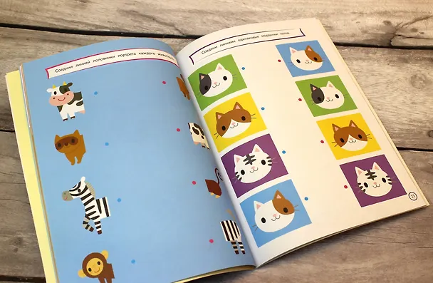 Книга Развиваем логическое мышление: для детей 4–5 лет (с наклейками) () — 8
