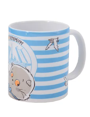 Кружка СПб Басик и чайка (керамика) (330мл) 3101717