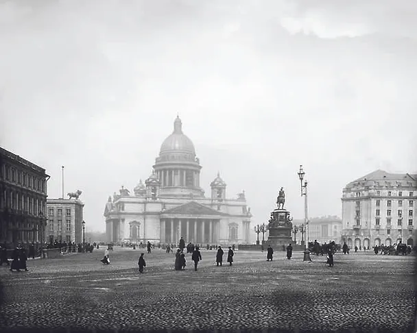 Открытка с видами (СПб) ч/б Исаакиевская площадь 307595 — 1