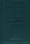 Самосознание проблемных подростков. Белопольская Н. (Юрайт) — 2151375 — 1