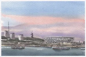 Открытка Волгоград Стадион