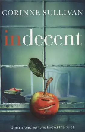 Indecent (м) Sullivan — 2666471 — 1