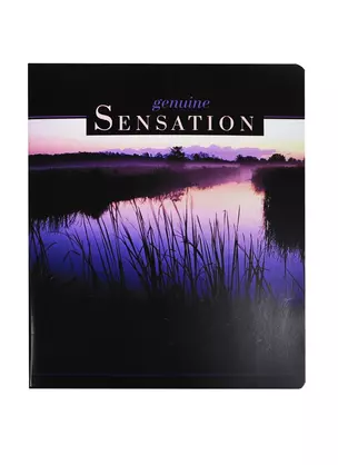 Тетрадь 48л лин. "Genuine Sensation" офсет, ассорти, Полиграфика — 233796 — 1