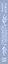 Грозовой перевал — 3173443 — 3