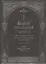 Великий покаянный канон преподобного Андрея Критского в первую и пятую седмицы Великого поста. Житие преподобной Марии Египетской — 2541952 — 1
