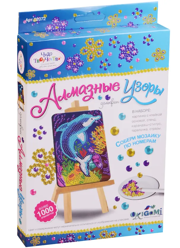 Алмазная мозаика Дельфин 02072 2603794 — 1