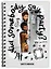 Скетчбук. Friends (162х210 мм, на навивке, 40 л., плотность бумаги 160 гр.) — 2966705 — 2