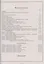 Школа кройки. Статского, военного, духовного, дамского и детского платья — 2956590 — 2