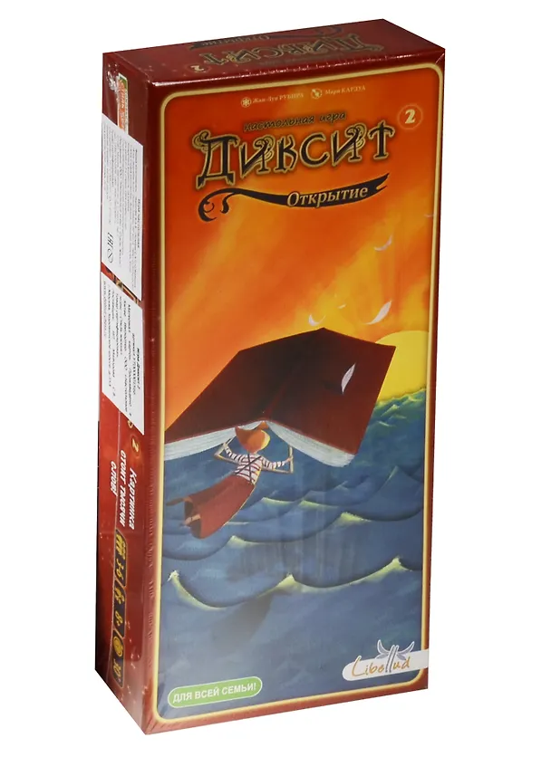 Настольная игра, Asmodee , Диксит 2 2014-1/DIX02RU/CHP001 2549851 — 1
