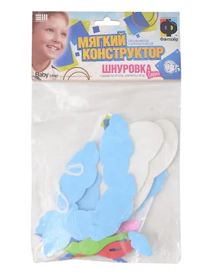 Фантазер (113004) Мягкий констр. Мобиль Птицы (Шнуровка) (упаковка) 2247718