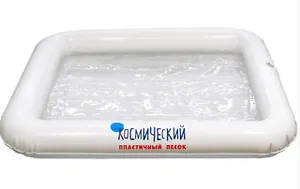 Игрушка, Надувная песочница Космический песок 70*40см, белая