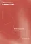 Мейерхольд в разные годы. Мейерхольдовский сборник. Выпуск шестой — 2947679 — 1