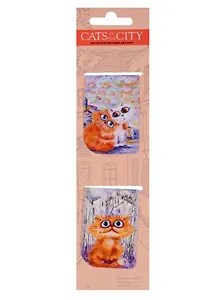 Магнитные закладки Cats in the City (коричневый)