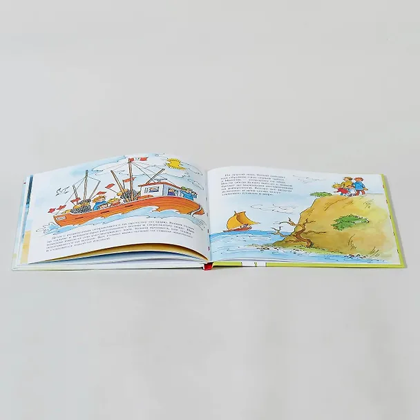 Книга Конни и кемпинг у моря (Лиана Шнайдер) — 6