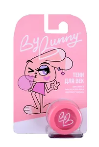 By Bunny Тени для век (ярко-розовый шиммер) (BB053)