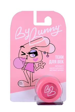By Bunny Тени для век (ярко-розовый шиммер) (BB053) 3056555