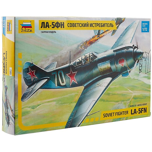 Сборная модель «Советский истребитель Ла-5ФН», ZVEZDA (7203) 2777806 — 1