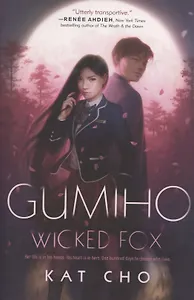 Gumiho