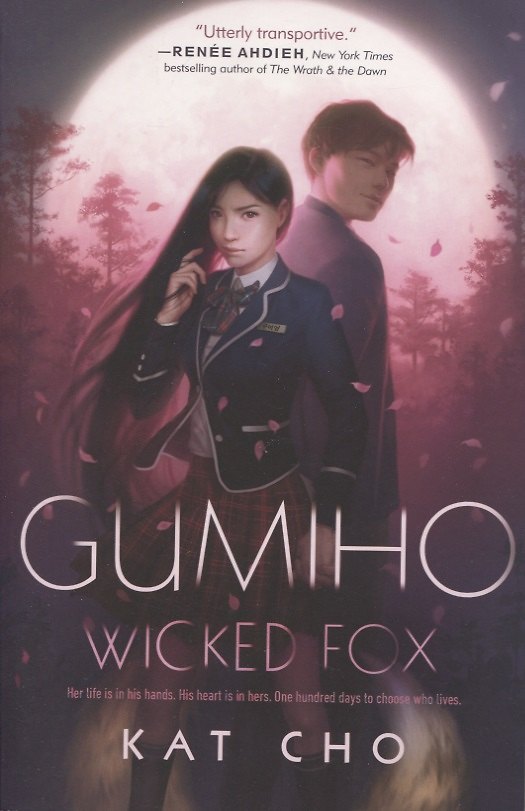 ΠΠ½ΠΈΠ³Π° Gumiho () β 1