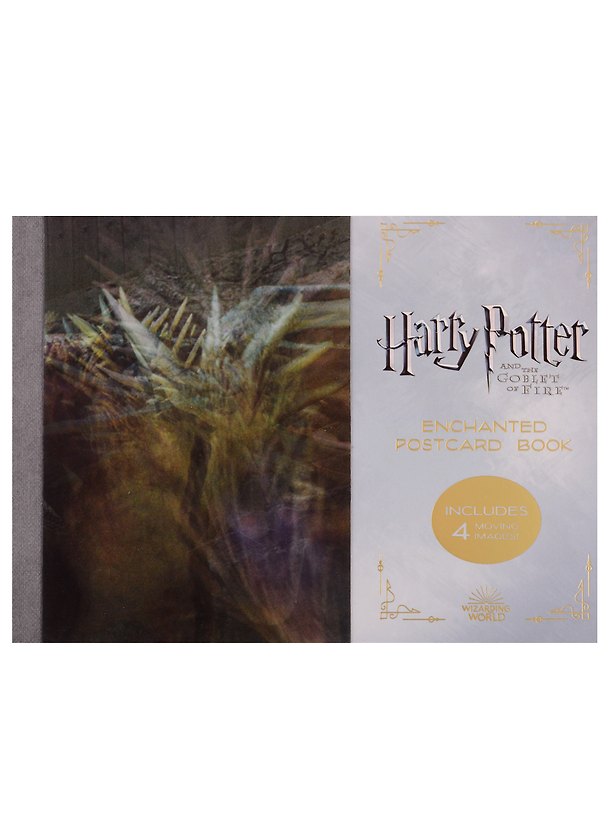 Книга Harry Potter and the Goblet of Fire. Enchanted. Postcard Book () — 1