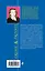Рукопись, написанная кровью : роман — 2311160 — 2