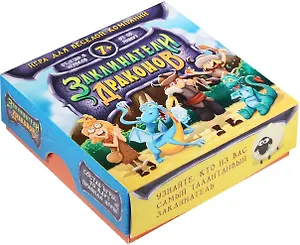 Игра Заклинатели Драконов (1238712) (79 карт+правила игры) (7+) (коробка)