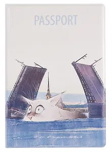 Обложка для паспорта СПб Котабль (ПВХ бокс) (ОП2025-446)