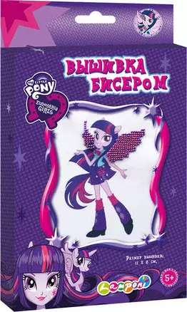 Набор для детского творчества Набор д/вышивания бисером Equestria Girls — 321313 — 1