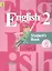 Английский язык. 2 класс. Учебник. В 5-ти частях. Часть 3 — 2584227 — 1