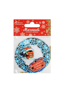 Подвески на елку Снегирь Волшебного Нового года, 2 шт., 9х8 (1101339)