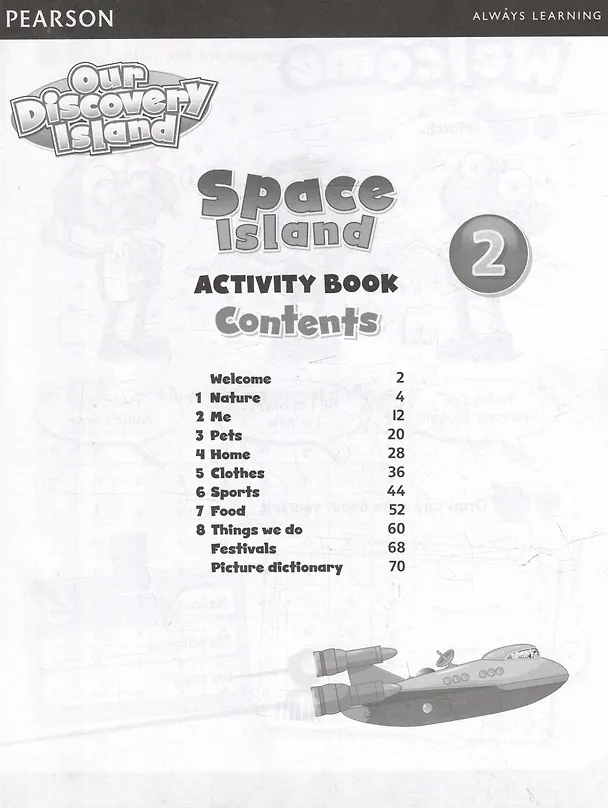 Книга Our Discovery Island 2. Activity Book + CD / Рабочая тетрадь + CD (Саграрио Салаберри) — 3