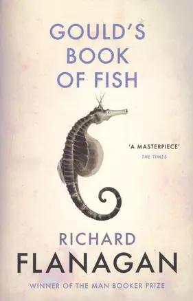 Gould`s Book of Fish — 2533541 — 1