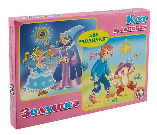 НПИ "Золушка" и "Кот в сапогах" 2 в 1 (03200) 01032 2217861 — 1