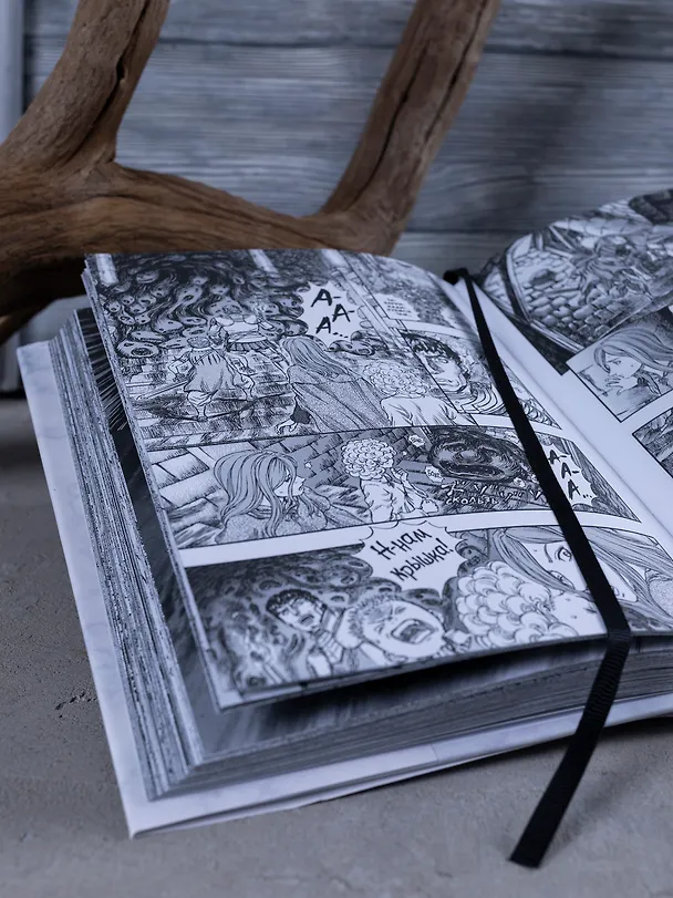 Берсерк. Том 10 (Berserk). Манга 3063623 — 6
